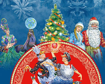 Двое из ларца в Санкт-Петербурге